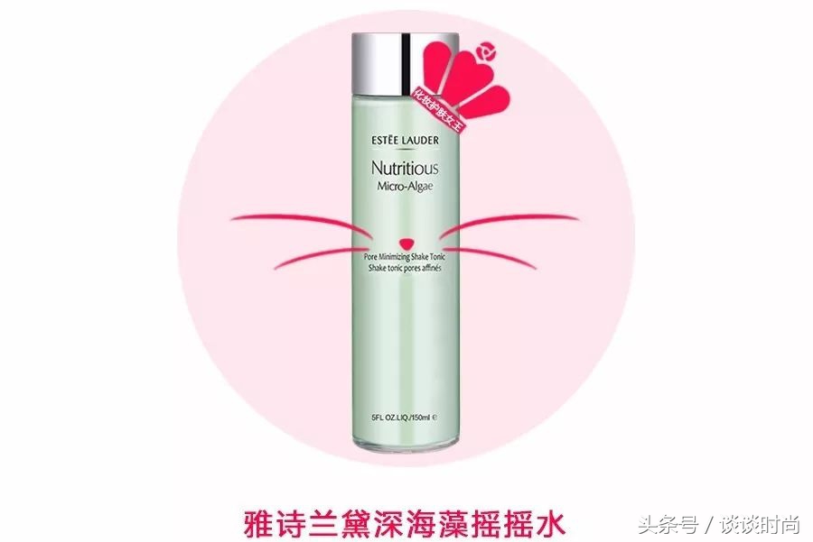 雅诗兰黛青春抗皱滋润系列产品 (雅诗兰黛四款王牌产品)