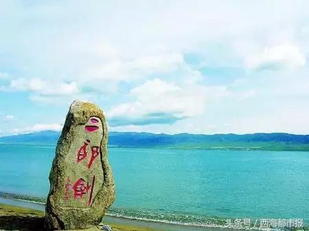 青海人采访,嘿青海歌曲