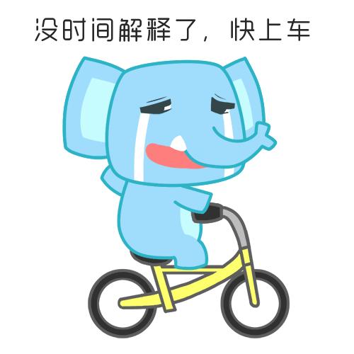 听说骑行可以缓解焦虑,骑车是否有害男性健康