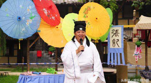 仙剑奇侠传许茂山见到仙女,仙剑奇侠传三许茂山是谁演的