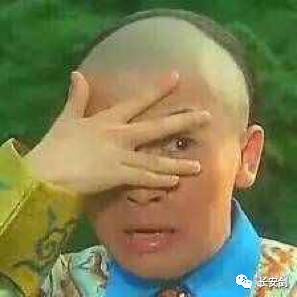 「三分钟法治新闻全知道」安倍“日式”款待讨好伊万卡后，特朗普却说了这样一句话……