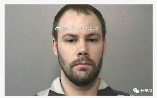 「三分钟法治新闻全知道」安倍“日式”款待讨好伊万卡后，特朗普却说了这样一句话……