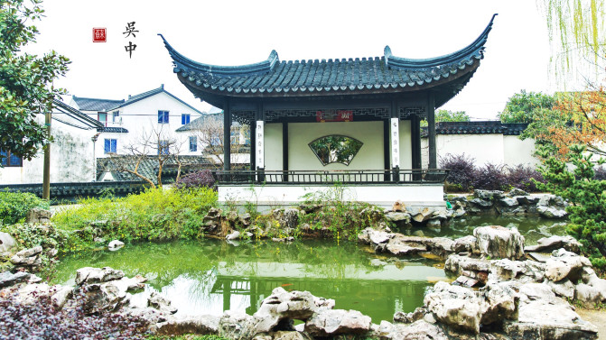 苏州旅游攻略两日游自由行,苏州旅游攻略2-3天自由行