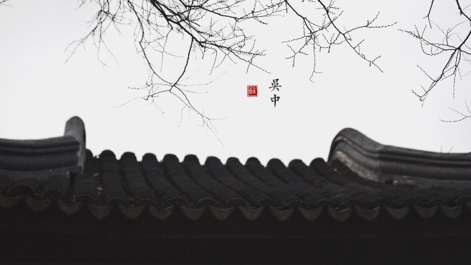 苏州旅游攻略两日游自由行,苏州旅游攻略2-3天自由行