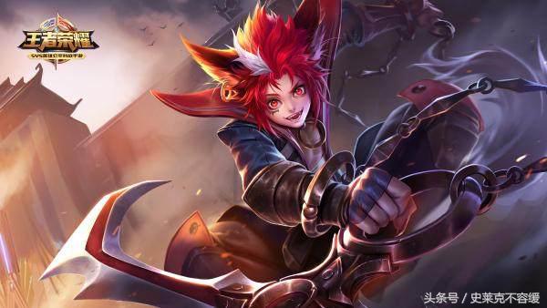 数名女英雄在峡谷中被强行拉近草丛的神秘事件，老司机已介入调查