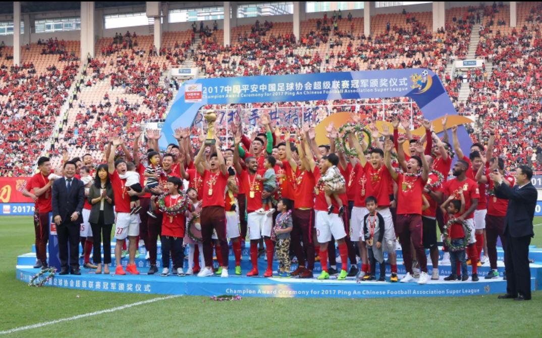广州恒大2017中超总结,2017年中超回放