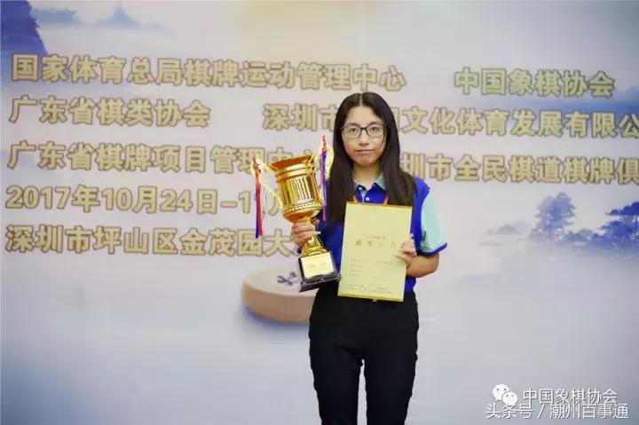 潮汕这个姿娘下象棋很厉害