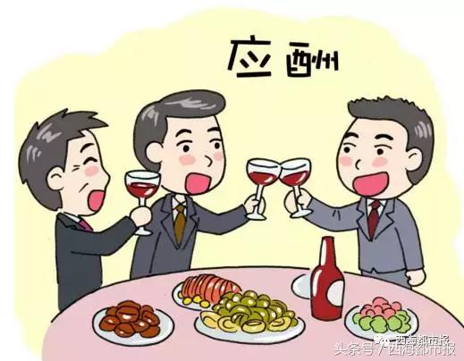 青海人采访,嘿青海歌曲