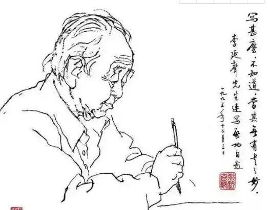 启功自作诗260首带释文,启功题溥儒先生自作诗卷