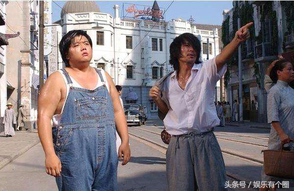 仙剑奇侠传许茂山见到仙女,仙剑奇侠传三许茂山是谁演的