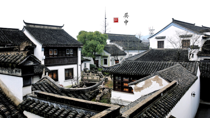 苏州旅游攻略两日游自由行,苏州旅游攻略2-3天自由行