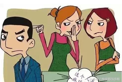 鄂尔多斯人、巴盟人、包头呼市人说话句句不离“球”的种种含义！