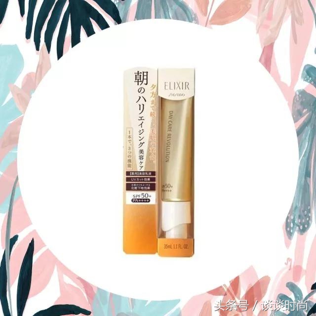 好用又平价的护肤品推荐,推荐好物种草护肤品