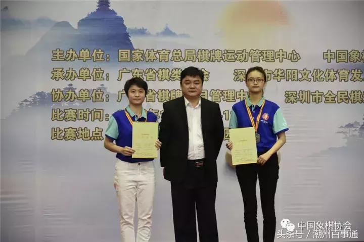 潮汕这个姿娘下象棋很厉害