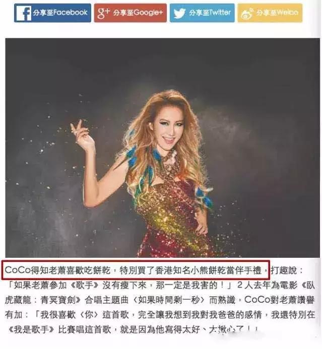 香港小熊曲奇饼干,香港小熊饼干官方旗舰店直播