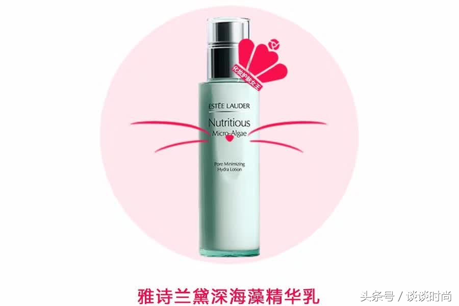 雅诗兰黛青春抗皱滋润系列产品 (雅诗兰黛四款王牌产品)