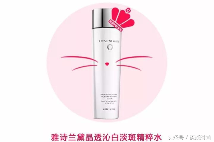 雅诗兰黛青春抗皱滋润系列产品 (雅诗兰黛四款王牌产品)