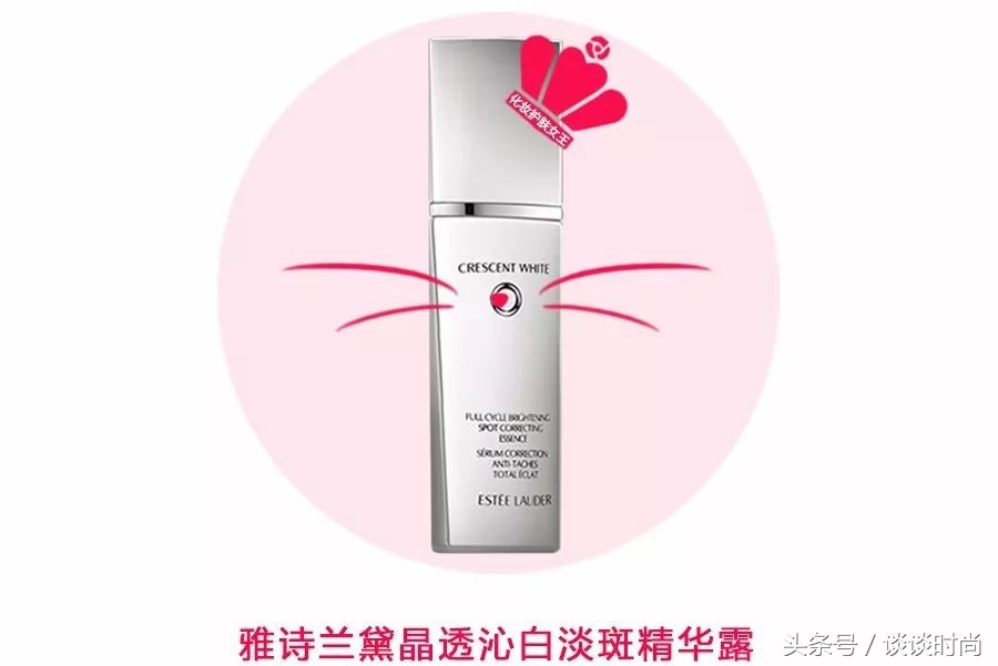 雅诗兰黛青春抗皱滋润系列产品 (雅诗兰黛四款王牌产品)