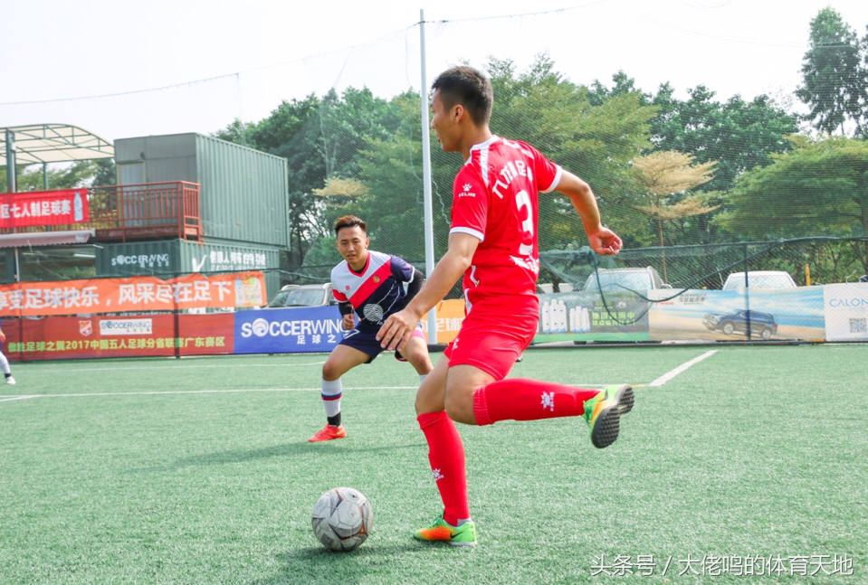 广东足球裁判国际级,博士裁判