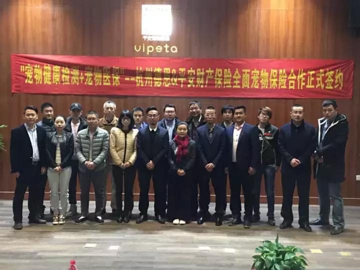 独家｜从源头开始，这家公司要用认养帮助千万宠主拥有爱宠