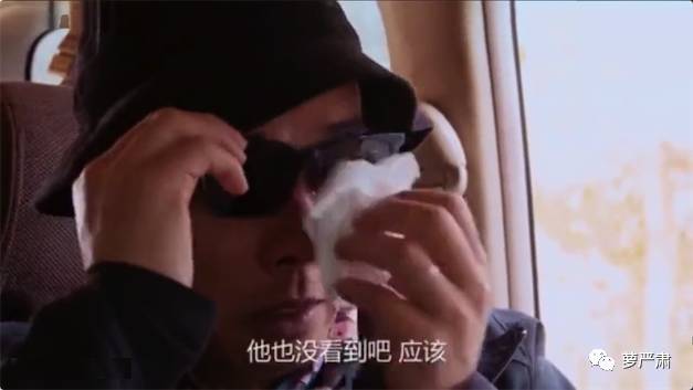 应采儿jasper为陈小春应援 (jasper看应采儿亲陈小春的眼神)