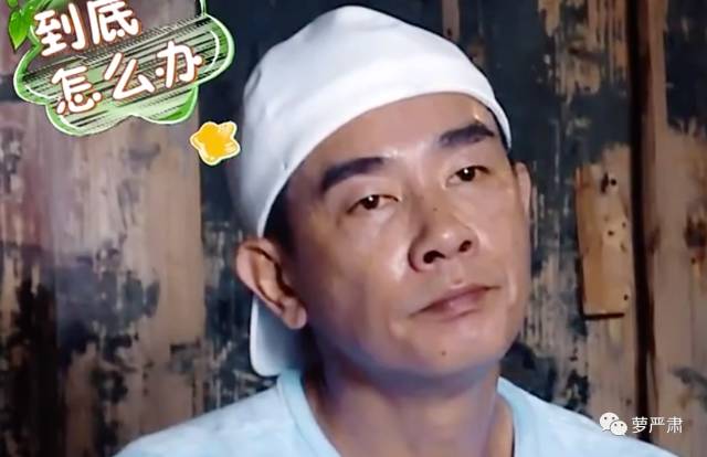 应采儿jasper为陈小春应援 (jasper看应采儿亲陈小春的眼神)