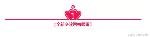 雅诗兰黛青春抗皱滋润系列产品 (雅诗兰黛四款王牌产品)