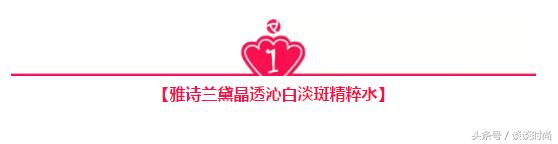 雅诗兰黛青春抗皱滋润系列产品 (雅诗兰黛四款王牌产品)