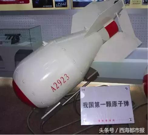 青海人采访,嘿青海歌曲