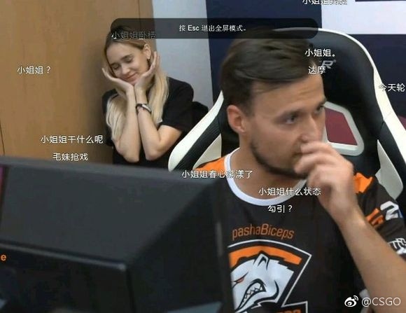 妹子参加线下比赛惨遭16：0吊打！玩CSGO的难道都找不到女朋友？