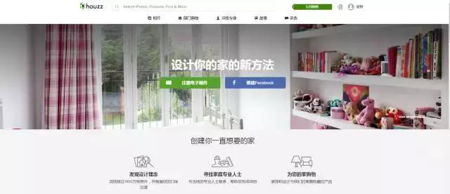 软装素材网站有哪些,软装网站有哪些