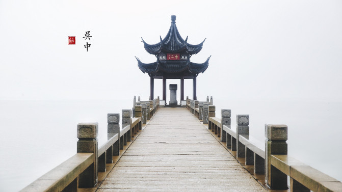 苏州旅游攻略两日游自由行,苏州旅游攻略2-3天自由行