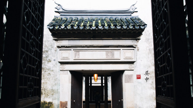 苏州旅游攻略两日游自由行,苏州旅游攻略2-3天自由行