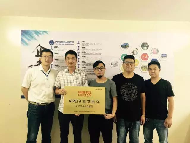 独家｜从源头开始，这家公司要用认养帮助千万宠主拥有爱宠