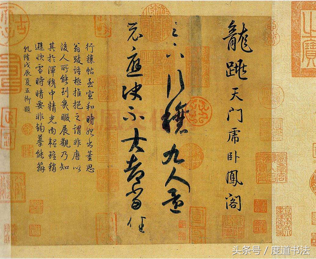 成人毛笔书法基本笔画入门零基础,成人零基础学书法入门学什么字体
