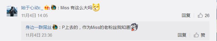 英雄联盟miss大小姐视频,英雄联盟miss大小姐