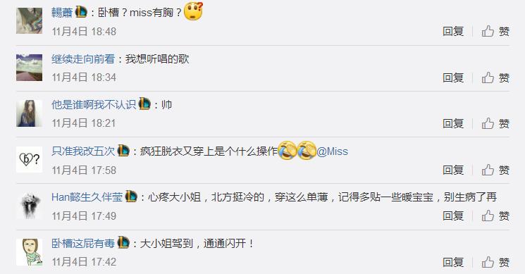 英雄联盟miss大小姐视频,英雄联盟miss大小姐