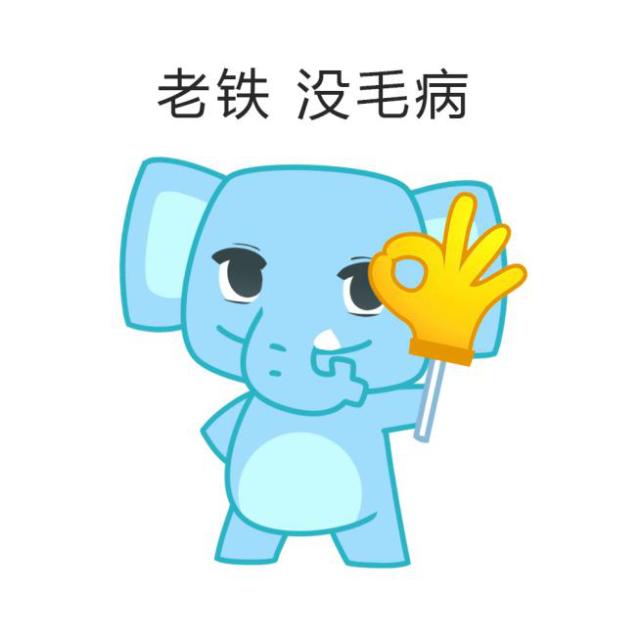 听说骑行可以缓解焦虑,骑车是否有害男性健康