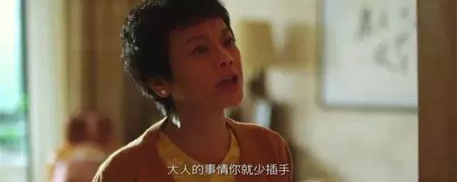 豆瓣8.6一部被严重低估的国产片,豆瓣评分9.5以上的国产都市电视剧