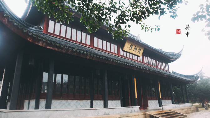 苏州旅游攻略两日游自由行,苏州旅游攻略2-3天自由行