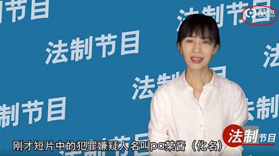 趣聊科技：iPhoneX跌破官网价，共享单车立体车库将车挂“树”上