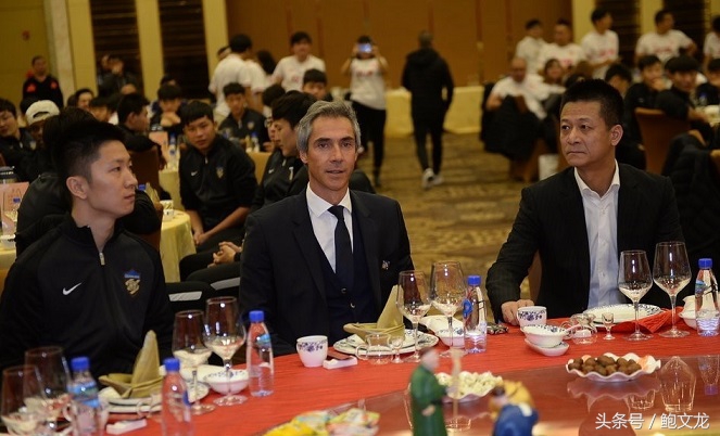 权健对恒大赛后发布会,权健击败恒大全场集锦