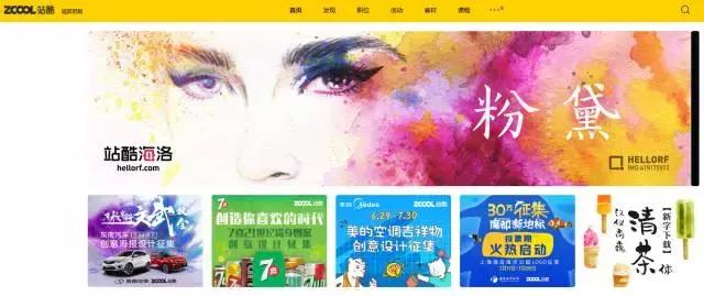 软装素材网站有哪些,软装网站有哪些