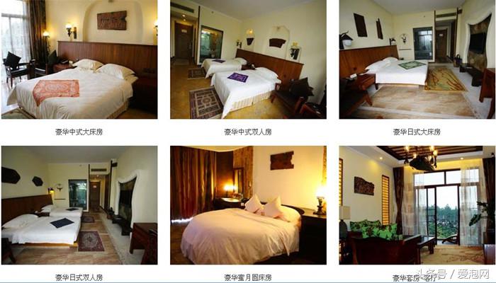 广东清远温泉瀑布,清远森波拉火山温泉