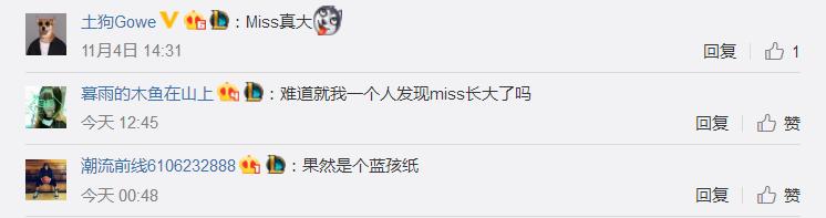 英雄联盟miss大小姐视频,英雄联盟miss大小姐