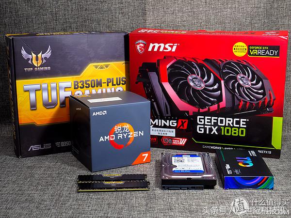 又帮小白装次机？当正常配置遇到了*药嗑**RGB（上）