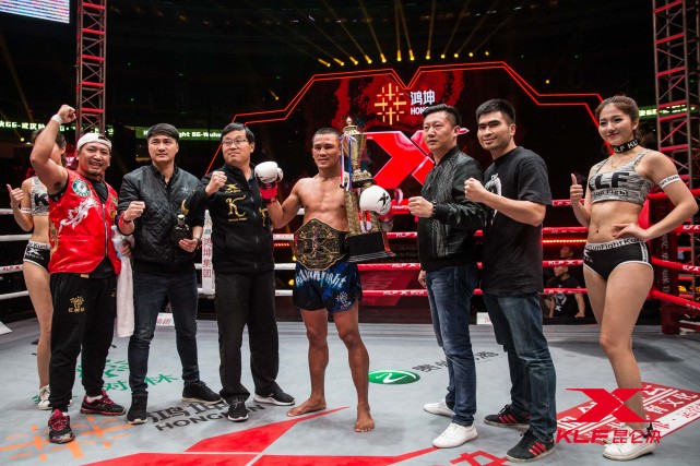 昆仑决61公斤世界冠军金腰带,2018昆仑决66kg世界冠军赛