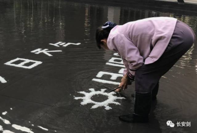 「三分钟法治新闻全知道」安倍“日式”款待讨好伊万卡后，特朗普却说了这样一句话……