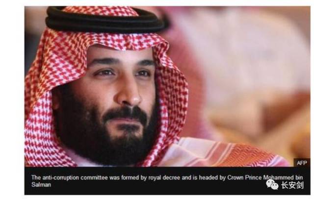 「三分钟法治新闻全知道」安倍“日式”款待讨好伊万卡后，特朗普却说了这样一句话……