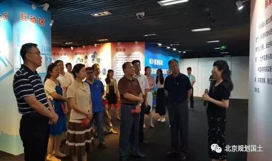 城乡规划与建设,城乡规划建筑与艺术设计